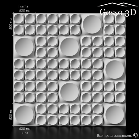 Гипсовая панель "Luna" в интернет-магазине Gesso 3D гипсовых панелей