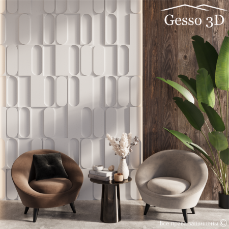 Гипсовая панель "Geos-2" в интернет-магазине Gesso 3D гипсовых панелей