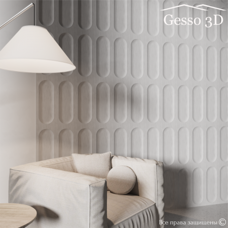 Гипсовая панель "Geos-5" в интернет-магазине Gesso 3D гипсовых панелей