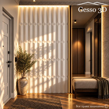 Гипсовая панель "Prime" в интернет-магазине Gesso 3D гипсовых панелей