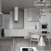Гипсовая 3D панель "Рейка" в интернет-магазине Gesso 3D гипсовых панелей