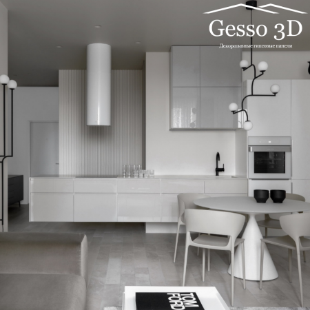 Гипсовая 3D панель "Рейка" в интернет-магазине Gesso 3D гипсовых панелей