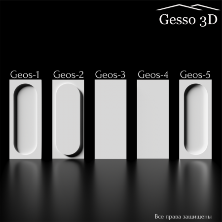 Гипсовая панель "Geos-5" в интернет-магазине Gesso 3D гипсовых панелей