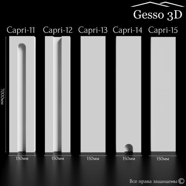 Гипсовое панно "Сapri" в интернет-магазине Gesso 3D гипсовых панелей