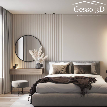Гипсовая 3D панель "Волна продольная мелкая" в интернет-магазине Gesso 3D гипсовых панелей
