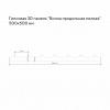 Гипсовая 3D панель "Волна продольная мелкая" в интернет-магазине Gesso 3D гипсовых панелей