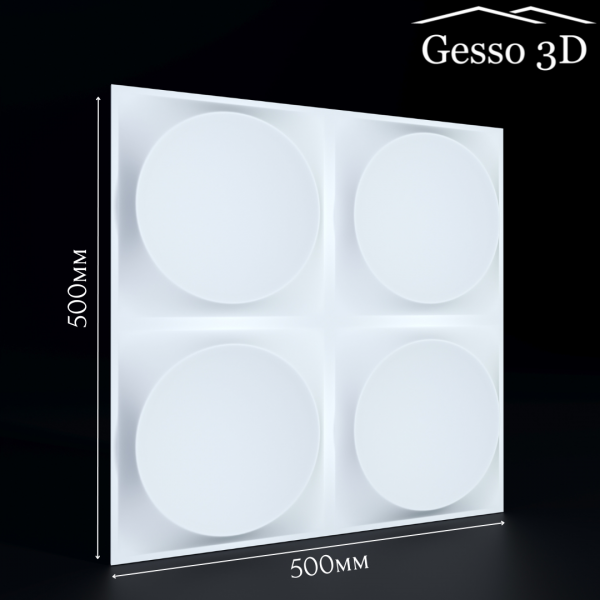 Гипсовая панель "Forma" в интернет-магазине Gesso 3D гипсовых панелей